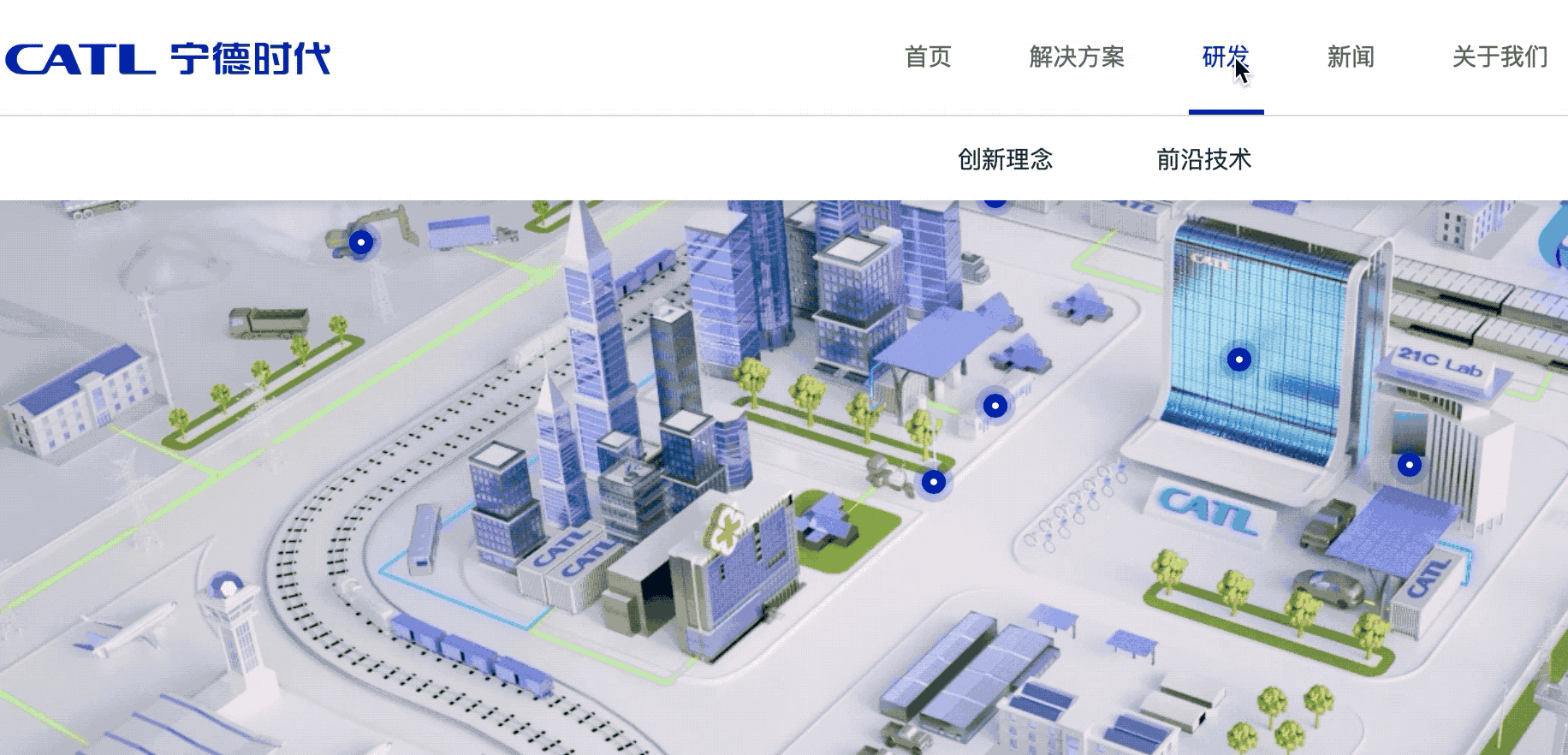 1602574843552843.gif 4-页面结构动图.gif