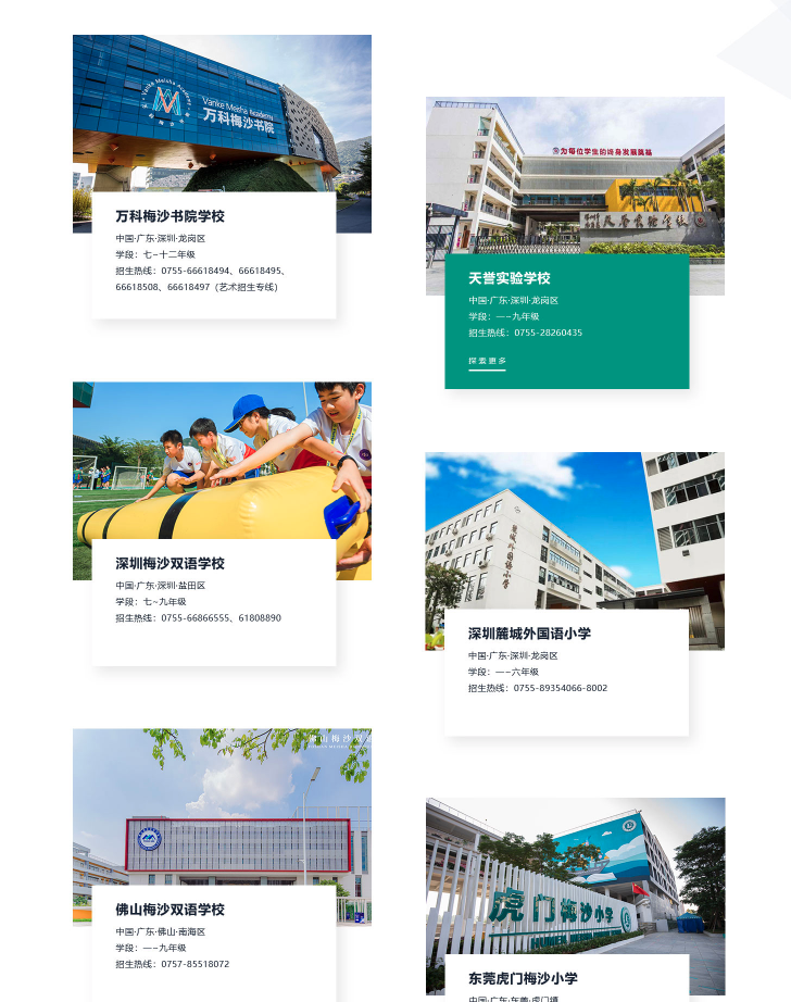 1616585360193709.png 05.png