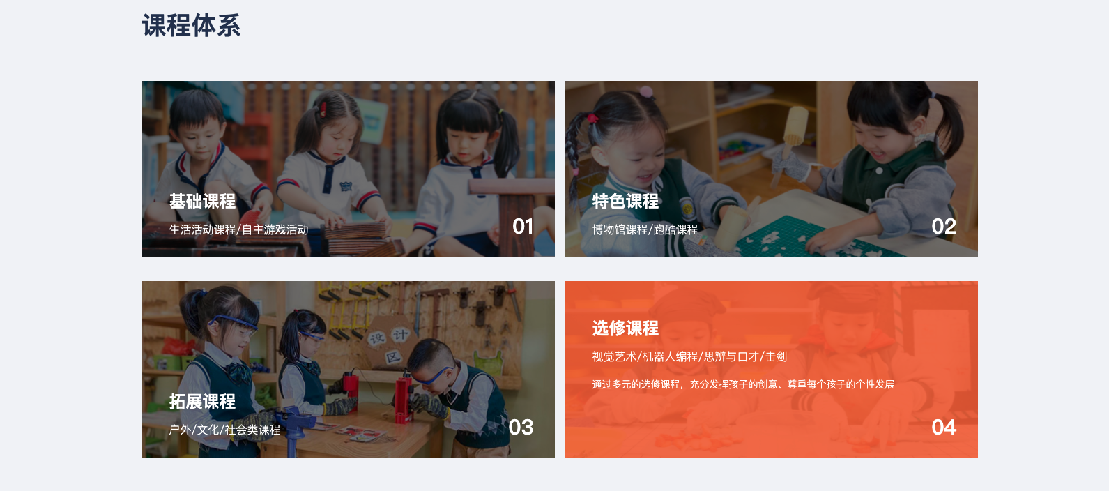 1616585487447763.png 09.png