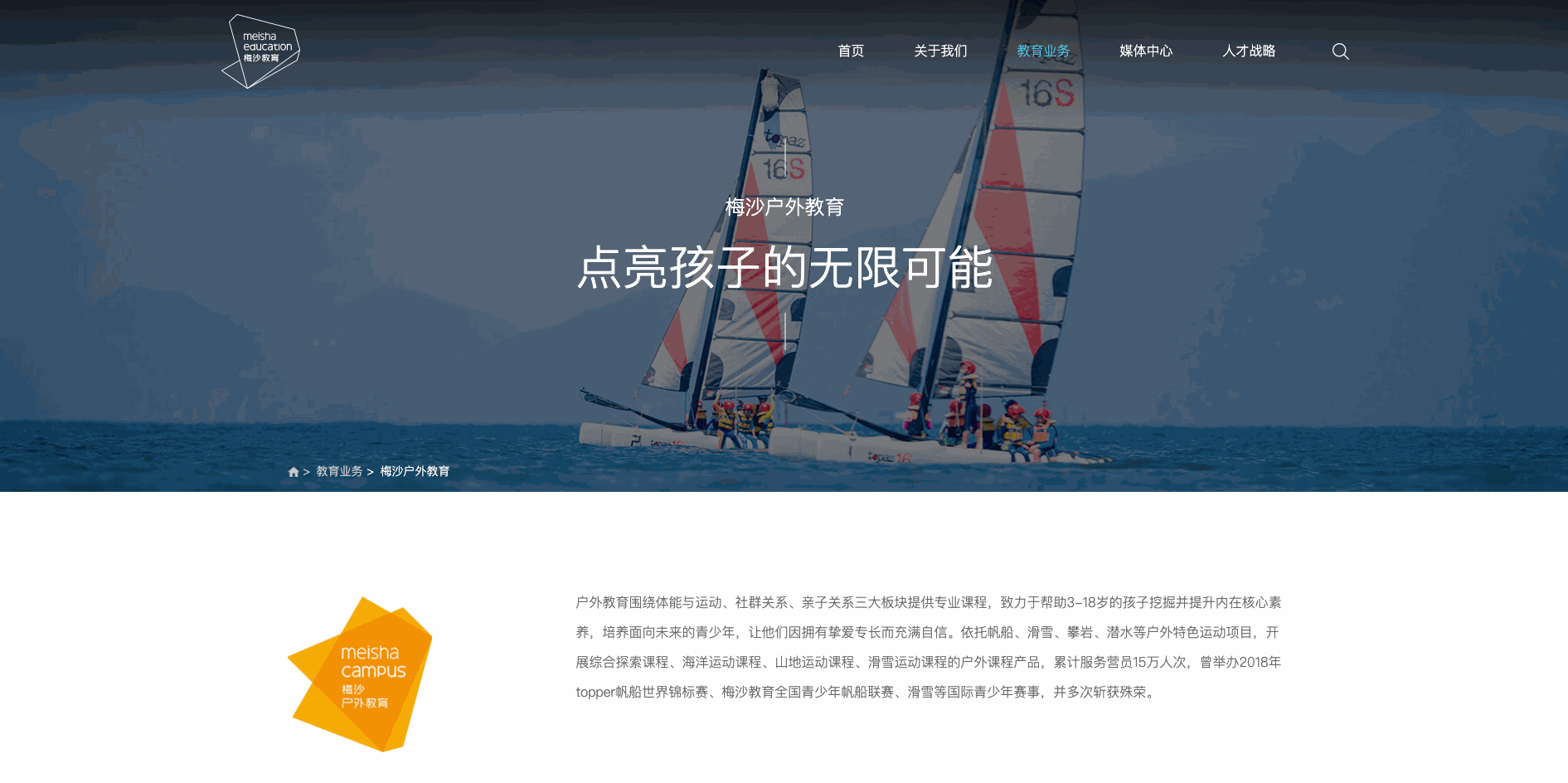 1616585526747338.gif 10.gif