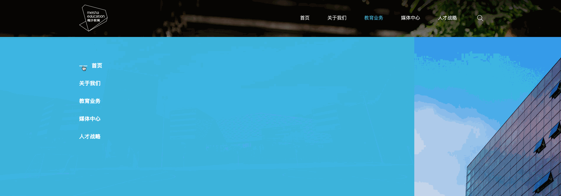 1616585608768505.gif 13.gif