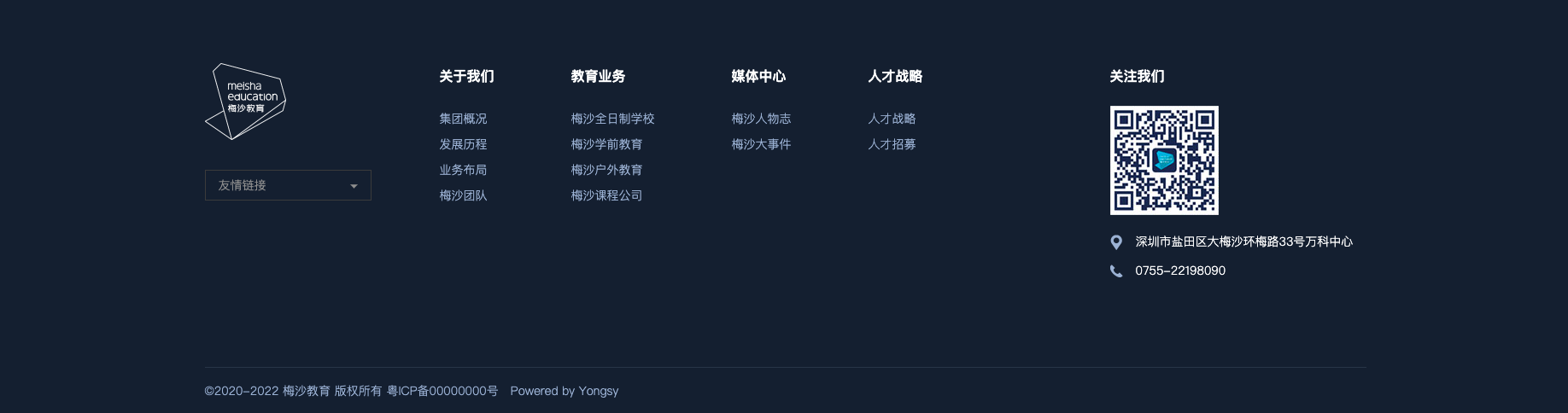 1616585624705050.png 14.png