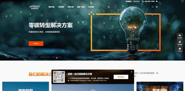 1726803040455827.gif 1.gif