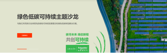 1726803056510655.png 2.png