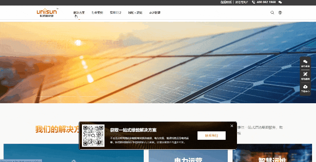 1726803411299568.gif 6.gif