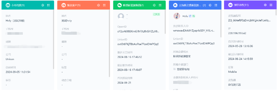 1726803685322519.png 9.png