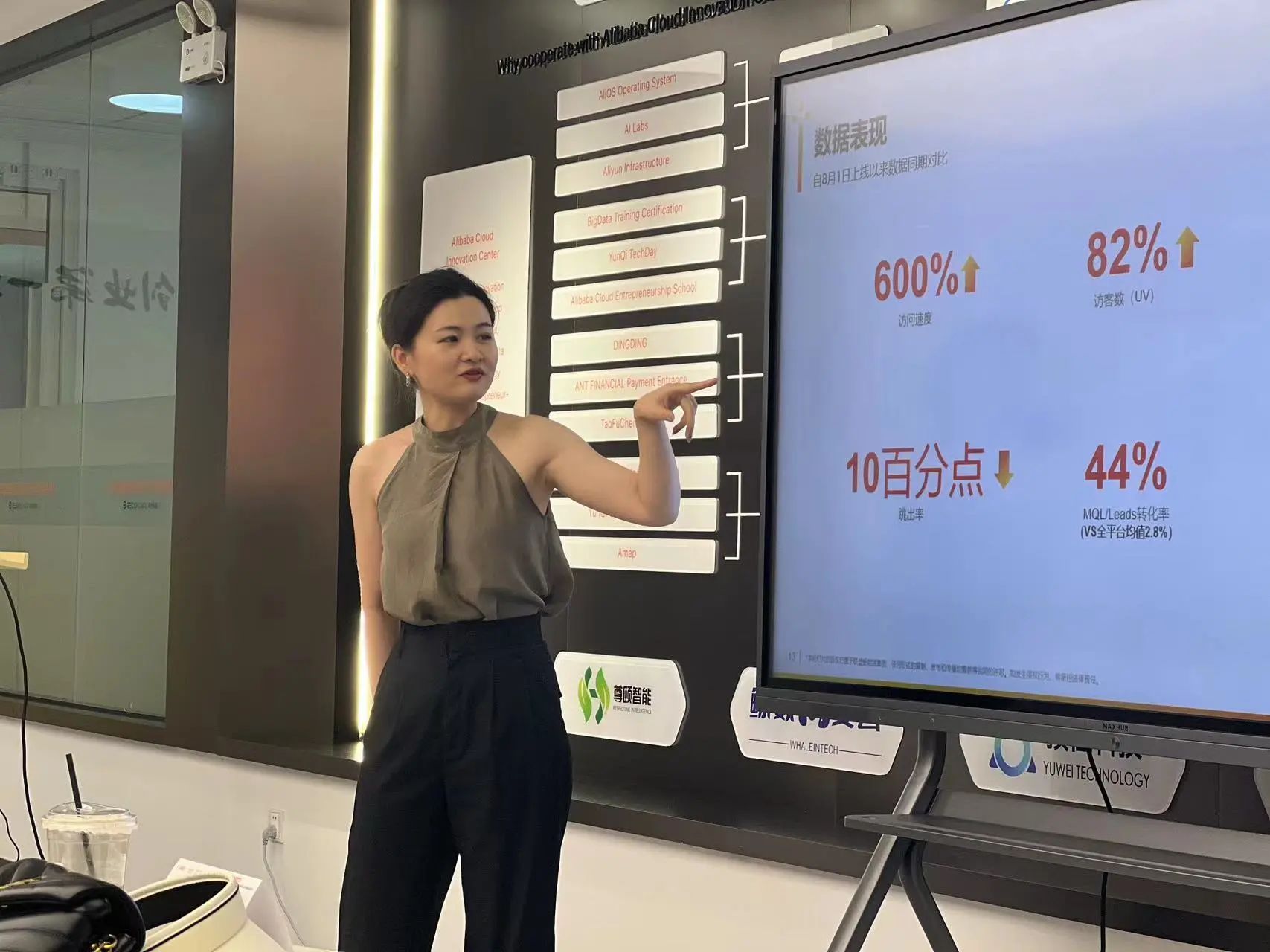 1726803812120990.jpg 1726803812120990.jpg