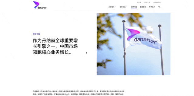 Public/Uploads/ueditor/upload/image/20250301/1740826112987452.gif 3.gif