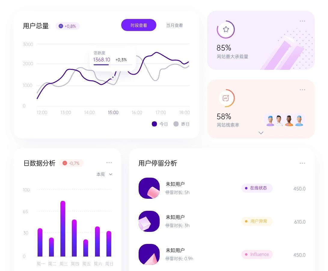 Public/Uploads/ueditor/upload/image/20250301/1740826189207929.jpg 13.jpg