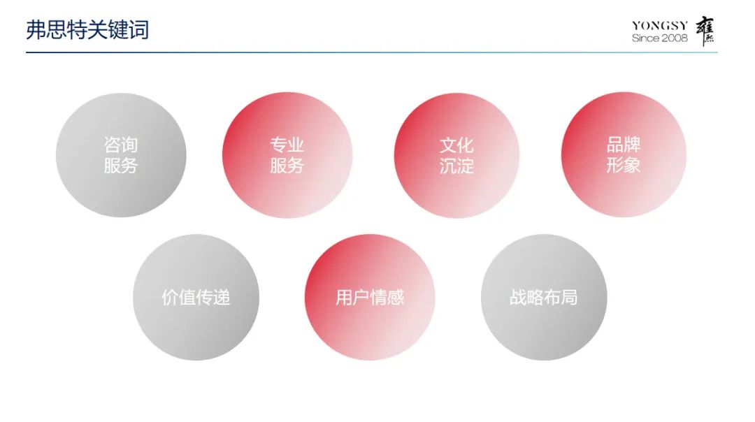 Public/Uploads/ueditor/upload/image/20250310/1741587011668777.jpeg 3.jpeg