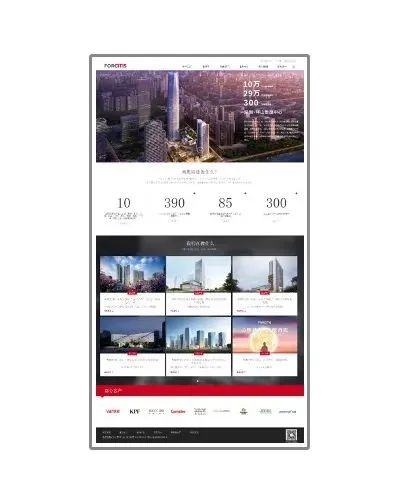 Public/Uploads/ueditor/upload/image/20250310/1741586903584576.jpeg 2.jpeg