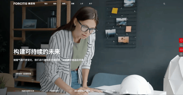 Public/Uploads/ueditor/upload/image/20250310/1741587441732259.gif 7.gif