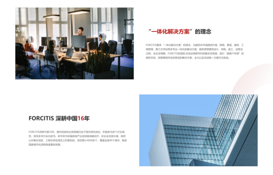 Public/Uploads/ueditor/upload/image/20250310/1741587202772910.png 长2.png