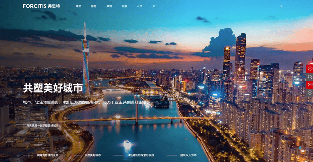 Public/Uploads/ueditor/upload/image/20250310/1741587470315446.gif 9.gif