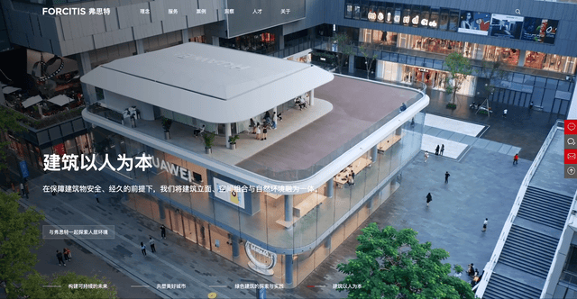 Public/Uploads/ueditor/upload/image/20250310/1741587482444890.gif 10.gif