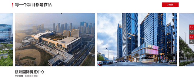 Public/Uploads/ueditor/upload/image/20250310/1741587608767447.gif 13.gif