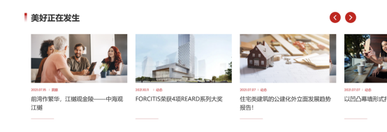 Public/Uploads/ueditor/upload/image/20250310/1741587654895106.png 14.png