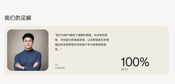 Public/Uploads/ueditor/upload/image/20250313/1741865692693677.gif 9.gif