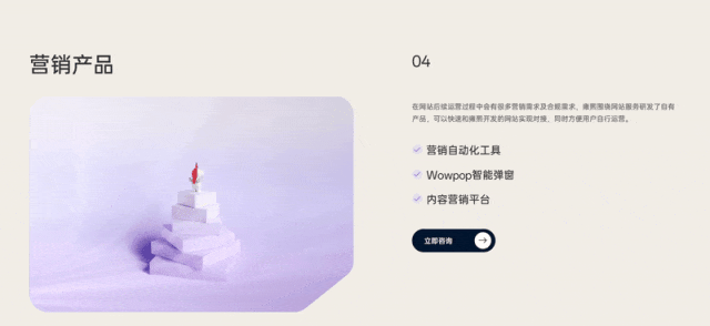 Public/Uploads/ueditor/upload/image/20250313/1741866618212497.gif 17.gif