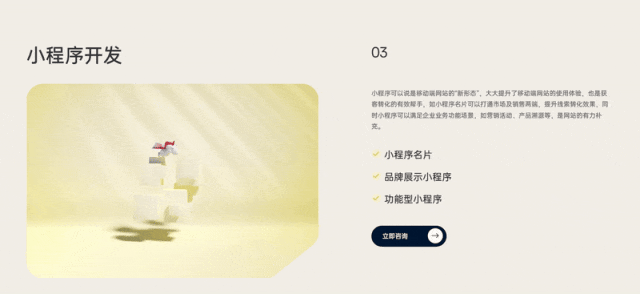 Public/Uploads/ueditor/upload/image/20250313/1741866474296008.gif 16.gif