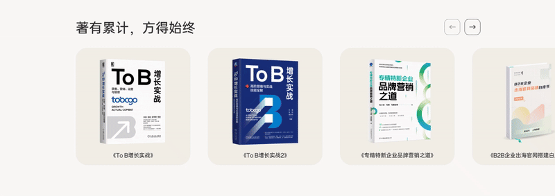 Public/Uploads/ueditor/upload/image/20250313/1741867018801206.gif 21.gif