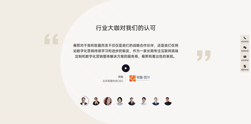 Public/Uploads/ueditor/upload/image/20250313/1741867704735277.gif 25.gif