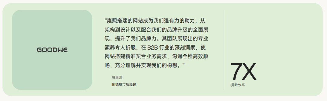 Public/Uploads/ueditor/upload/image/20250313/1741867540699375.png 24.png