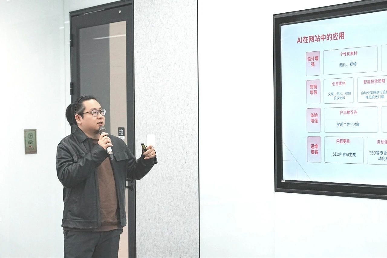 定制网站建设公司