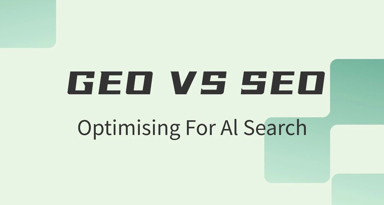 Public/Uploads/ueditor/upload/image/20250530/1748586288442740.jpg GEO和SEO的区别_网站建设公司