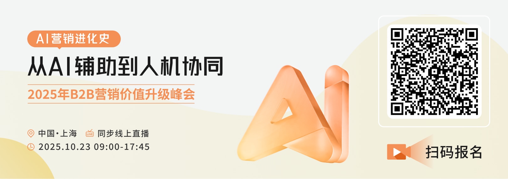 网站建设公司_高端网站设计