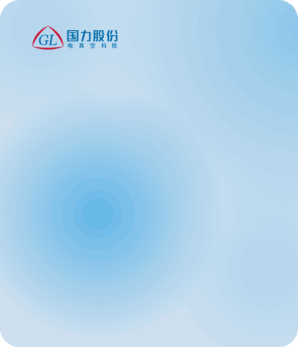 官网案例封面 国力股份官网建设 背景图.png