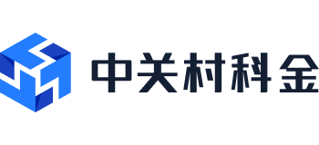 中关村科金.png